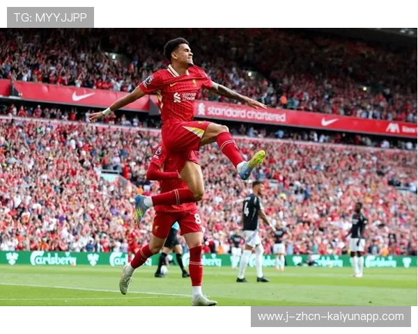 利物浦前场连续推进，迪亚斯内切爆射得手